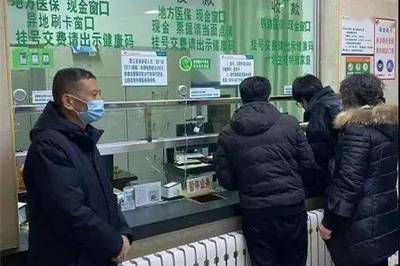 节后开工,踔厉奋发启新程——医疗服务篇