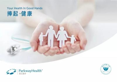 我国医疗服务 总量问鼎世界，质量提升路漫漫