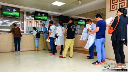 医改大步前行 服务创新升级 市民就医体验迈向新台阶